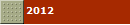 2012 